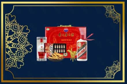 台州三门县回收礼品