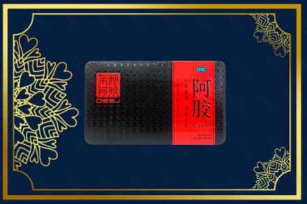 台州三门县回收阿胶