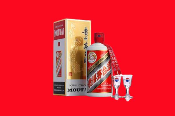 台州三门县回收飞天茅台酒