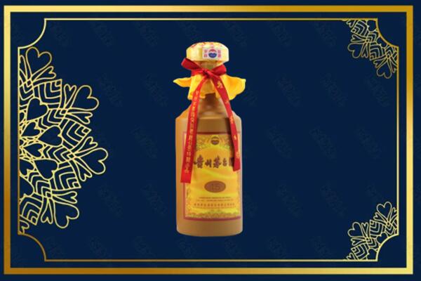 台州三门县烟酒回收15年茅台酒
