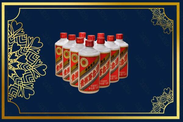 台州三门县烟酒回收铁盖茅台酒