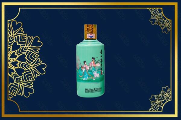 台州三门县回收节气茅台酒