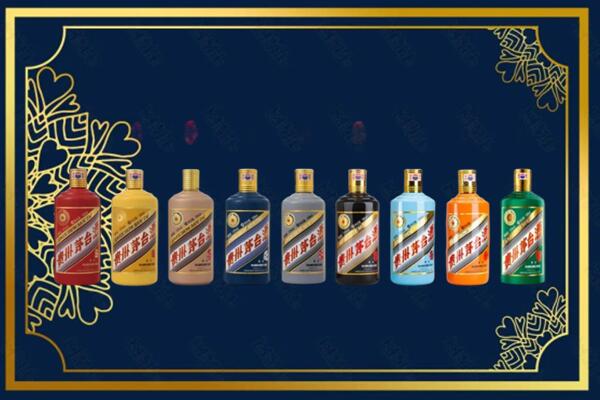 台州三门县回收生肖茅台酒