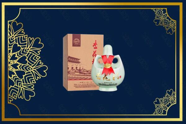 台州三门县烟酒回收杏花村