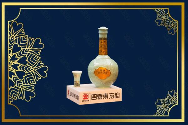 台州三门县烟酒回收四特酒