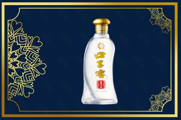 台州三门县烟酒回收口子窖