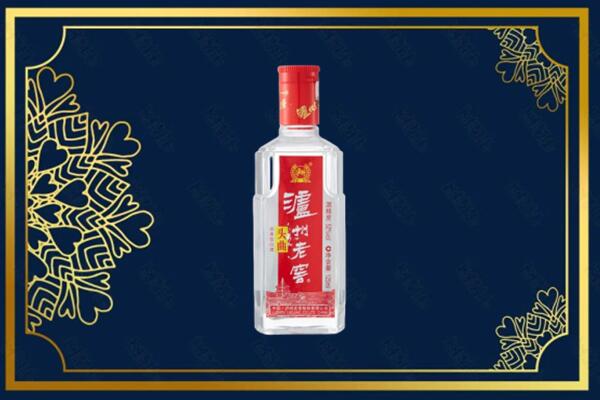 台州三门县回收泸州老窖