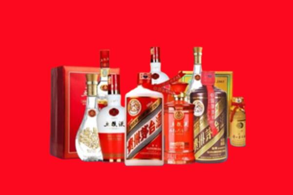 台州三门县回收名酒
